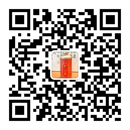 山西静昇王氏酒业有限公司