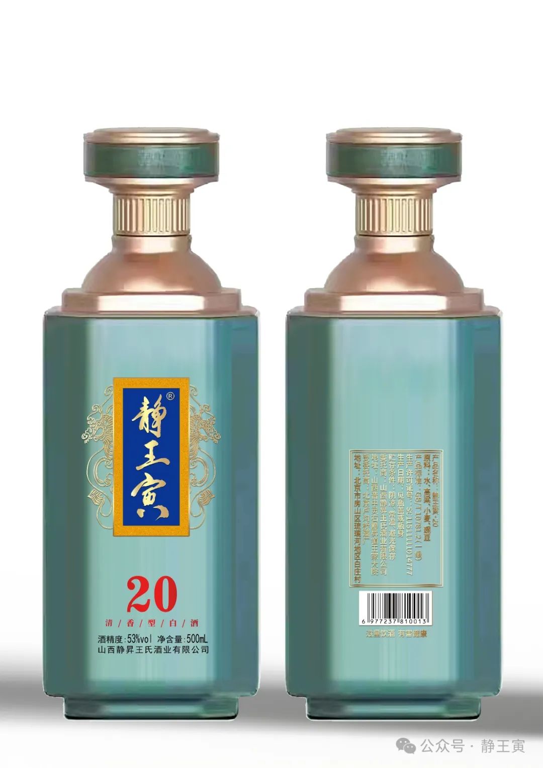 640.jpg