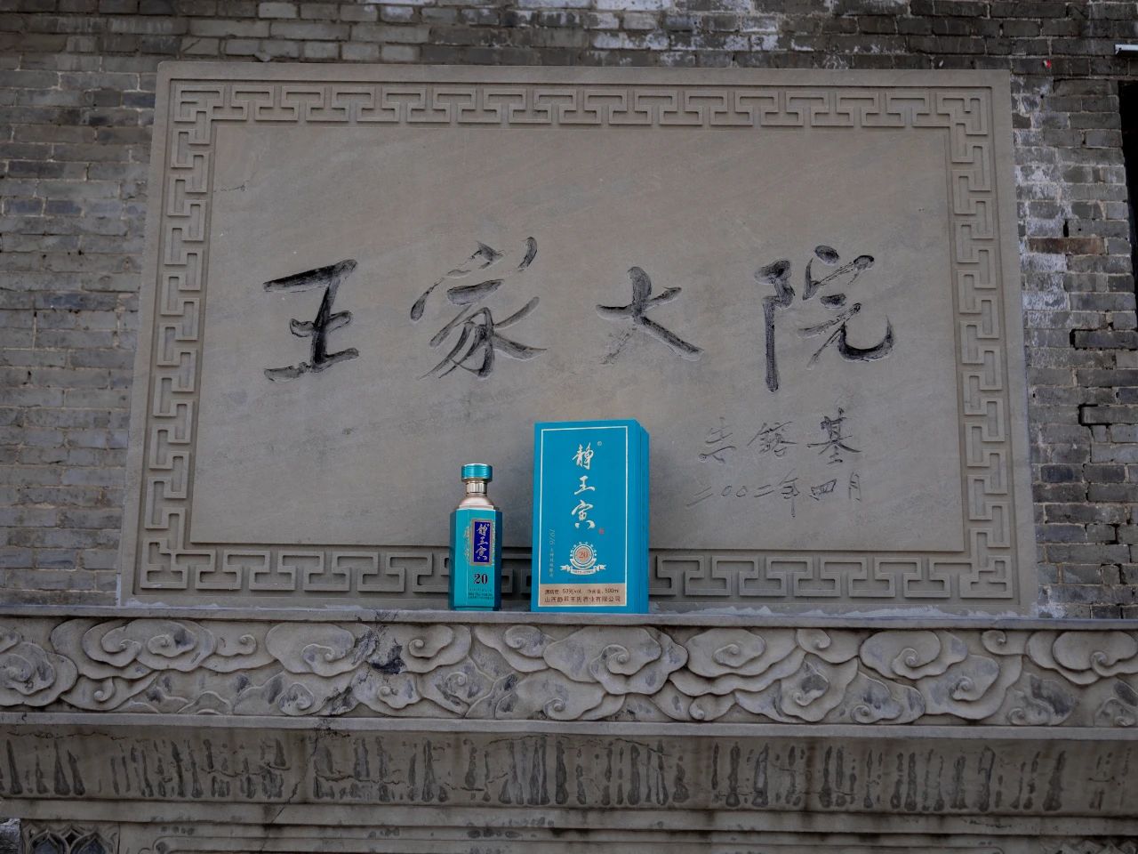 6dbb707f4885dc95a6cd89b3efd56479.jpg