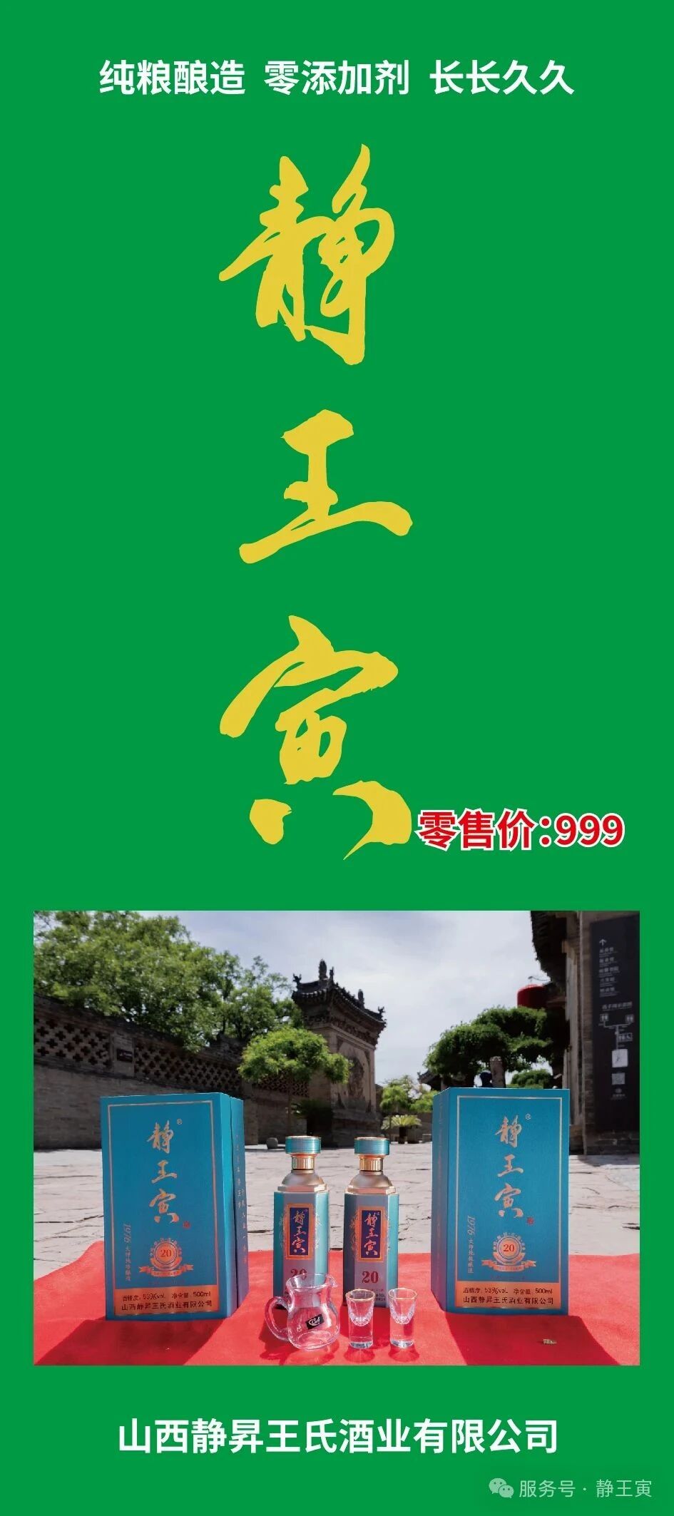 1760447925153403.jpg 795a122aa33943f9e29d0083cfafa060.jpg