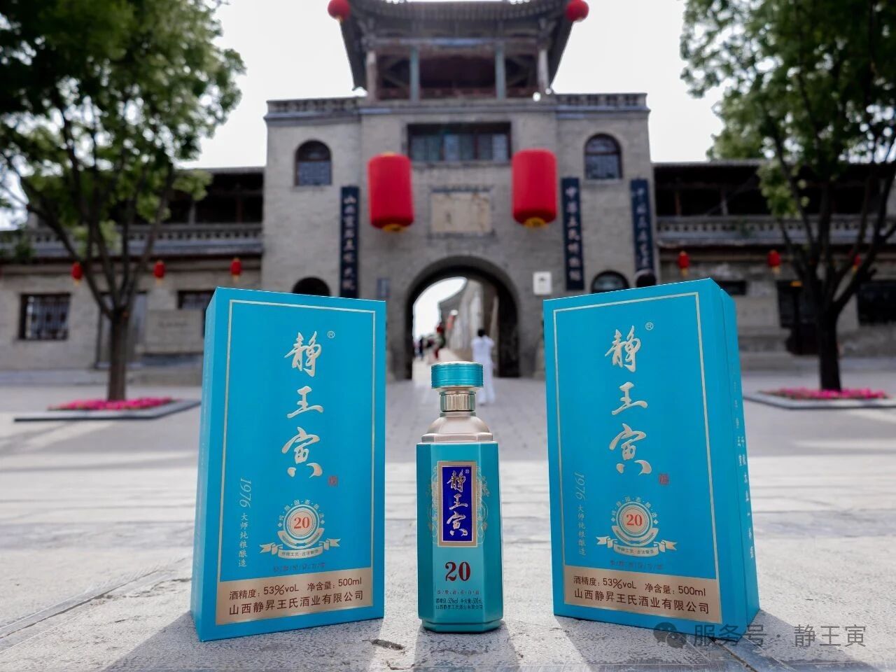 1766161565868148.jpg ca0755024020641e7e50ea039d333583.jpg