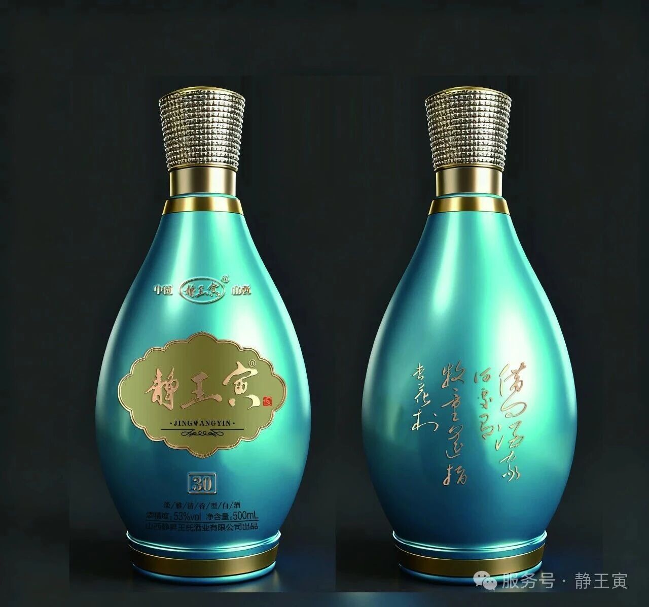 1766161576375311.jpg ac7fa297154008c77b8b631b24cf6ae4.jpg