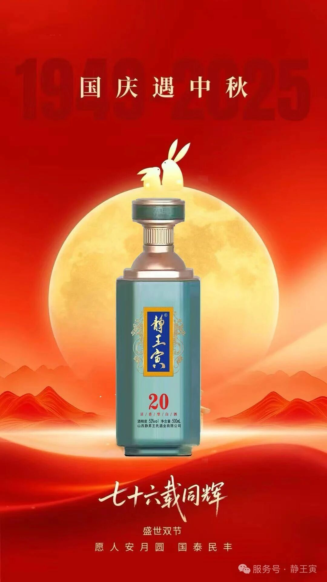 1766161778174155.jpg 3d7caebd62443e9b862c5a33926c472e.jpg