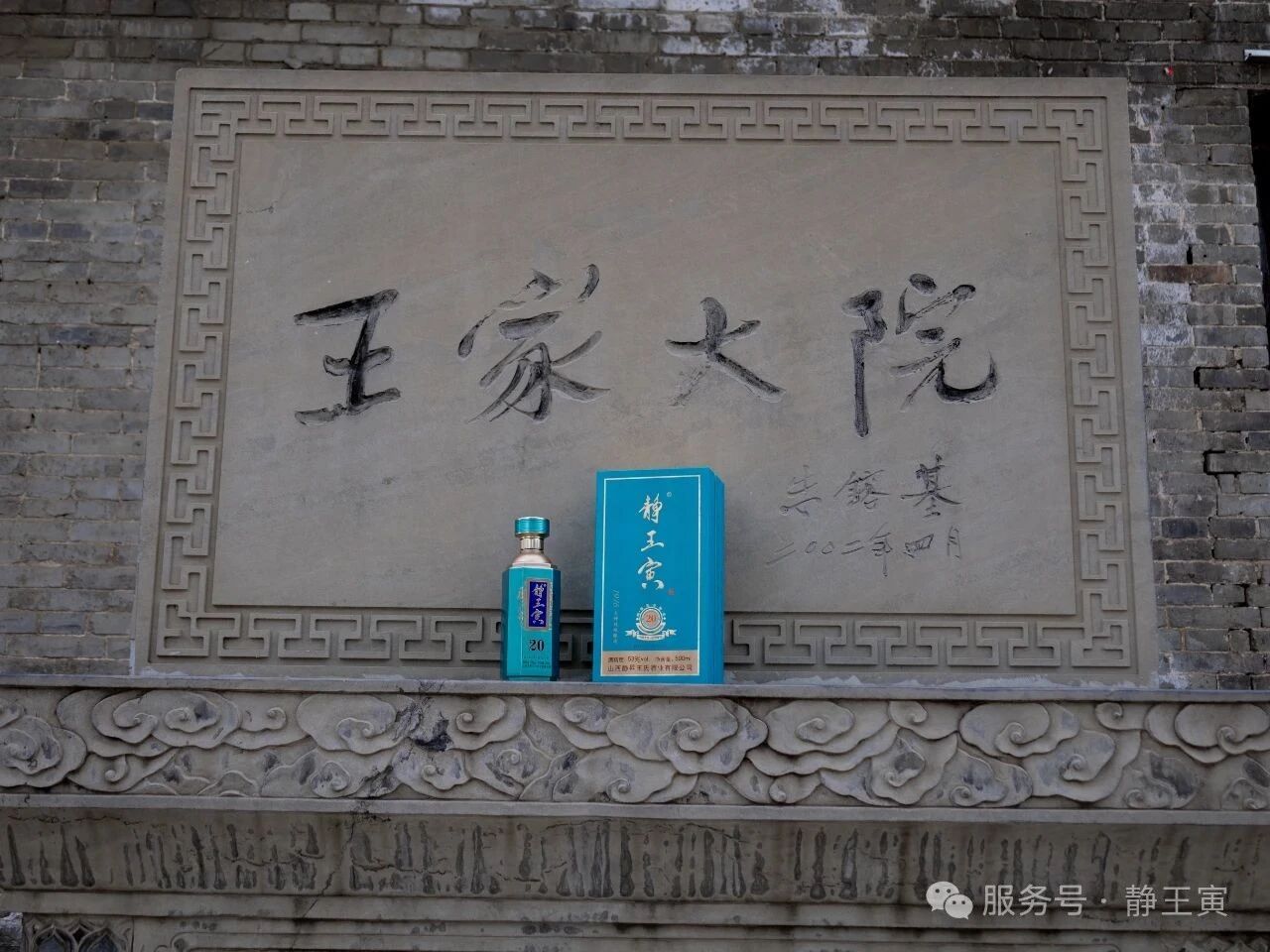 1766161810155376.jpg d67edd0d14369727fc6adefd55056a90.jpg